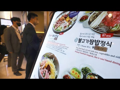 9월 서비스 물가 <strong>4.2</strong>%↑…21년 만에 최고 / 연합뉴스TV (YonhapnewsTV)