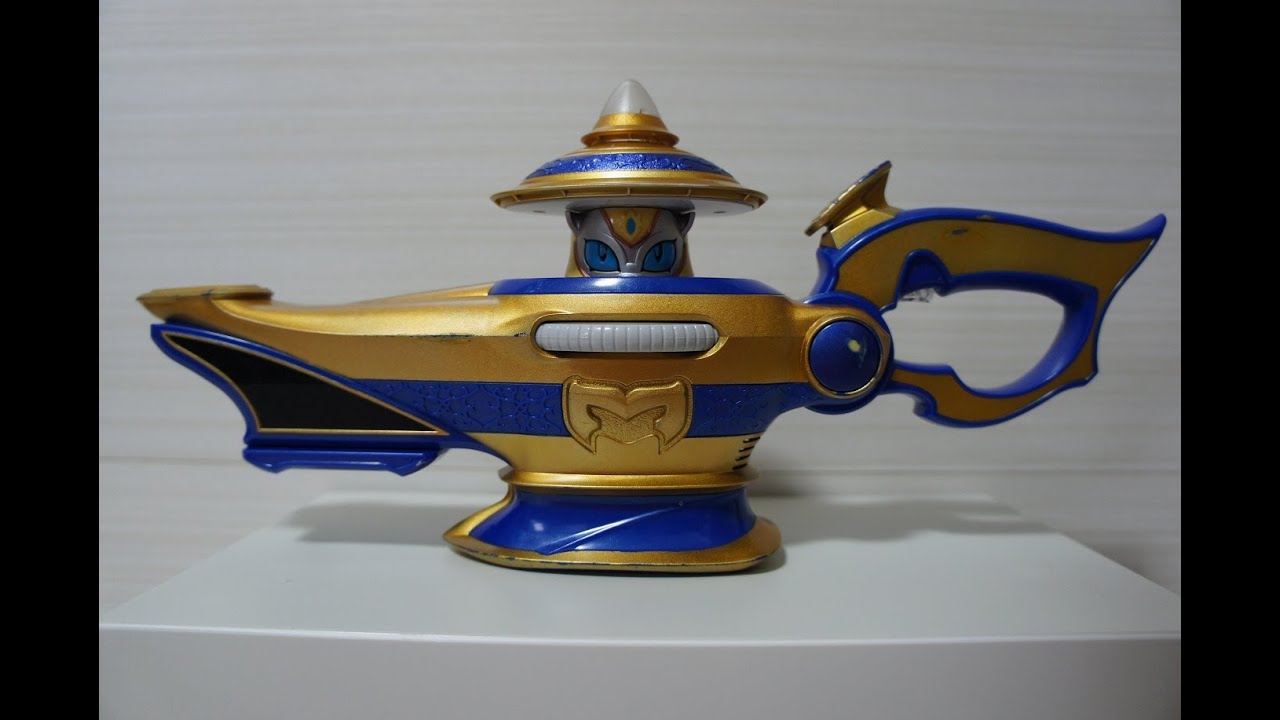 魔法戦隊マジレンジャー マジランプ MahouSentaiMajiRanger MajiLamp  