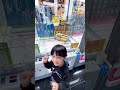 ゲームセンターで視聴者さんと遭遇したので難しい景品に挑戦…