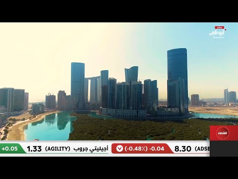 الإمارات تجذب 9800 مليونير بإجمالي ثروة 63 مليار دولار في 2025 