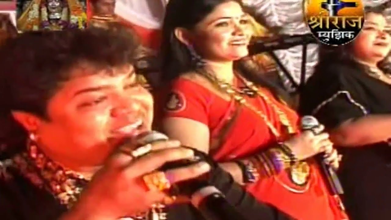 AAI TUZA LALULYA DONGRAVAR HAY GHARU Part-1 ||Dadus||