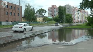 Экстренное предупреждение из-за погодных условий объявили в Новосибирской области
