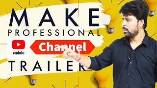 How To Make a YouTube Channel Trailer | Without Video Editing Software  #channeltrailer #youtube screenshot 3
