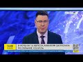 ЭТО ПОЛНЫЙ ПАРАЛИЧ РФ! Выбиты 7 из 10 мегаскладов Wildberries! В Крыму взорван «Бастион» | НОВОСТИ