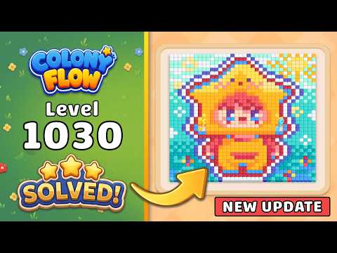 【Colony Flow!】レベル1030攻略の進め方