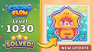Colony Flow! Level 1030 Walkthrough 🐜 | ABI GAMES Solution & Gameplay 🧩 (New Update)