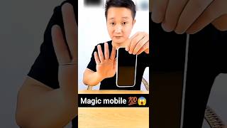 Celebrity ये कैसा किया || Rubber band magic trick #GURUSINGH0615 #viral #trending #shorts #tutorial #tricks Wealth