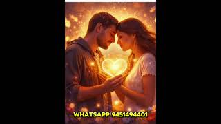 Twin Flame Current Energy