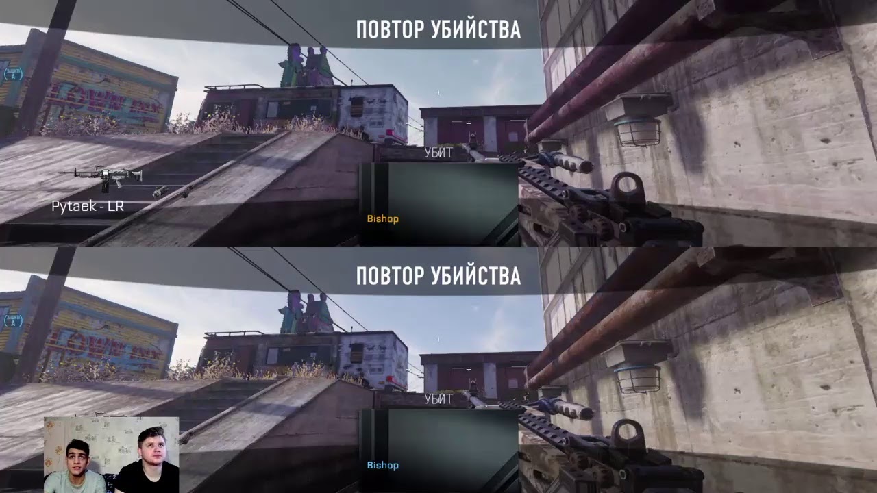 Call of duty advanced warface