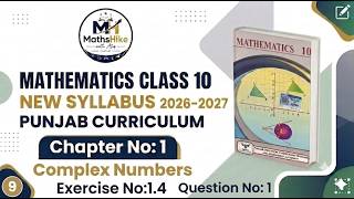 10th Class Math New Book 2026||Chapter No:01 Complex Numbers| Exercise No:1.4 Question No:1