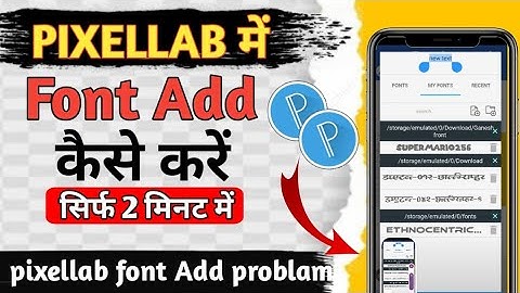 How To Add Custom Fonts in Pixellab App || Make Your Thumbnails Attractive