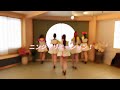 Ange☆Reve &quot;ニンジャリモーション!&quot; Dance Practice Video