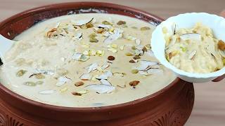 Rice Kheer Recipe I یہ کھیرکھانے کے بعد سب آ پ کو کھیر ماسٹر بنادیں گے I Instant Kheer Eid Special R