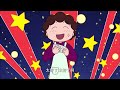 櫻桃小丸子 #792 彩票中奖了／小丸子想给今年收尾