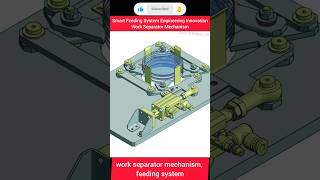 Genius Work Separator Mechanism Smart Feeding System Engineering Innovation