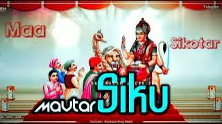 🚩🌍Mari mata re aayi maro samay layi💝, Sikotar maa new video status 2022💖❤️, new whatsapp status 2022