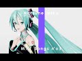 初音ミク - ノンブレス・オブリージュ / MMD FIRST TAKE