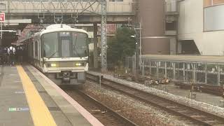 221系(B17編成)A普通姫路方面網干行き　大久保駅発車