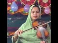 নবীর শান, লাইলাহা ইল্লাল্লাহু, খাদিজা ভান্ডারী, বাউল গান, বাউল কাফেলা টিভি, Khadija Vandari