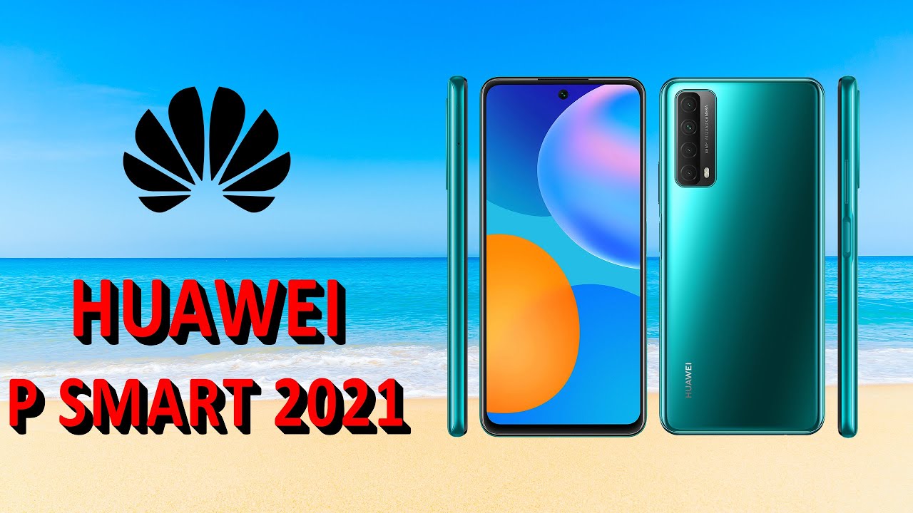 Huawei 2021 купить