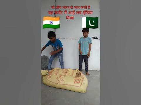 india vs pakistan shorts trending viral video🇮🇳🇮🇳♥️👌👌💚 - YouTube