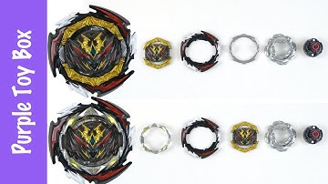 High Mode? Low Mode? Beyblade Burst DB Dynamite Belial 다이너마이트 베리얼