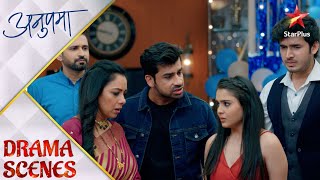 अनुपमा |  Family Gets Angry with Pakhi on her Birthday