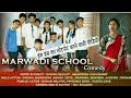    school comedy  rajasthani comedy show  mmg rajasthani