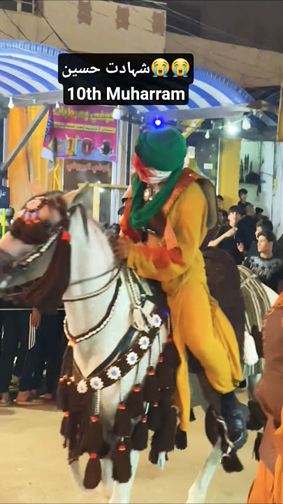 Maatim 10 Muharram😭https://youtu.be/05GrBm0XIlY?si=KzrzS8ZWYMxp0WKV #duet  #foryou #viral #emotional