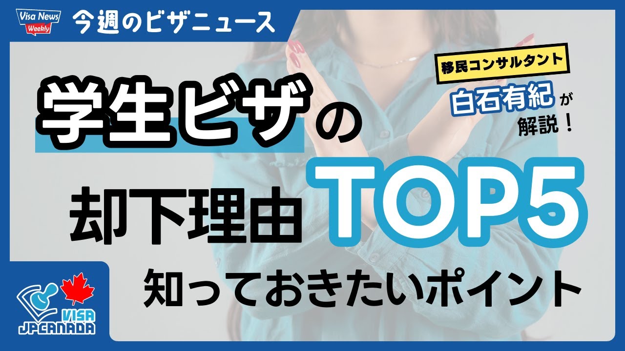 グラパルパートナーテキスト 煩わさ