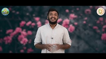 Sunday Catechism | Standard 7 | Chapter 14 | Part 1 | Mr. Amal Johny | Thannikandam