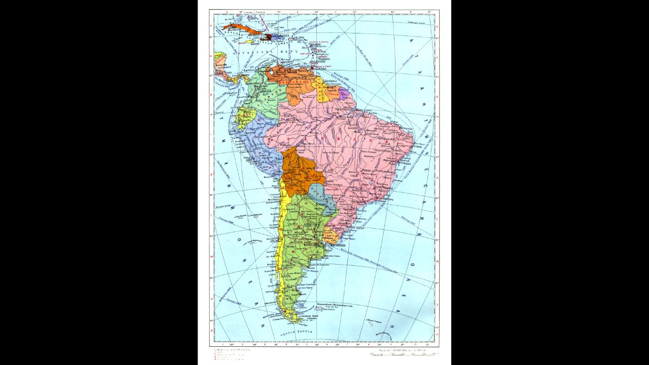 Путешествие по Южной Америке - YouTube