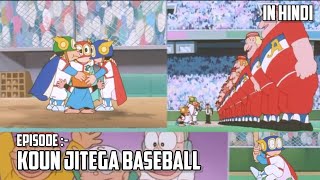 Perman The Baseball Match Perman Hindi New Episode 2022 Full Fun Ep