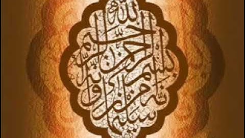 الرقيه الشرعيه بصوت الشيخ/محمود على البنا بصوت عذب. #اسمع بقلبك