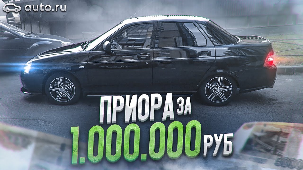 1000 авто ru
