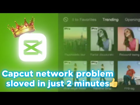 Capcut Network Problem Sloved Without any "Clear Data" 100% Working