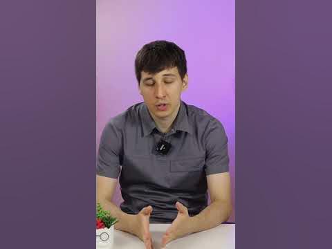 Что лучше: кагоцел, арбидол или амиксин? - YouTube