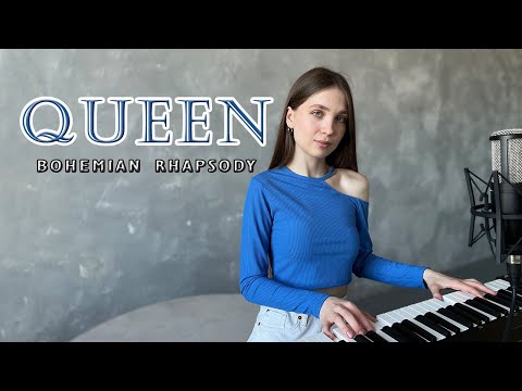 Bohemian Rhapsody - Queen (Piano cover by Elena Kobtseva)