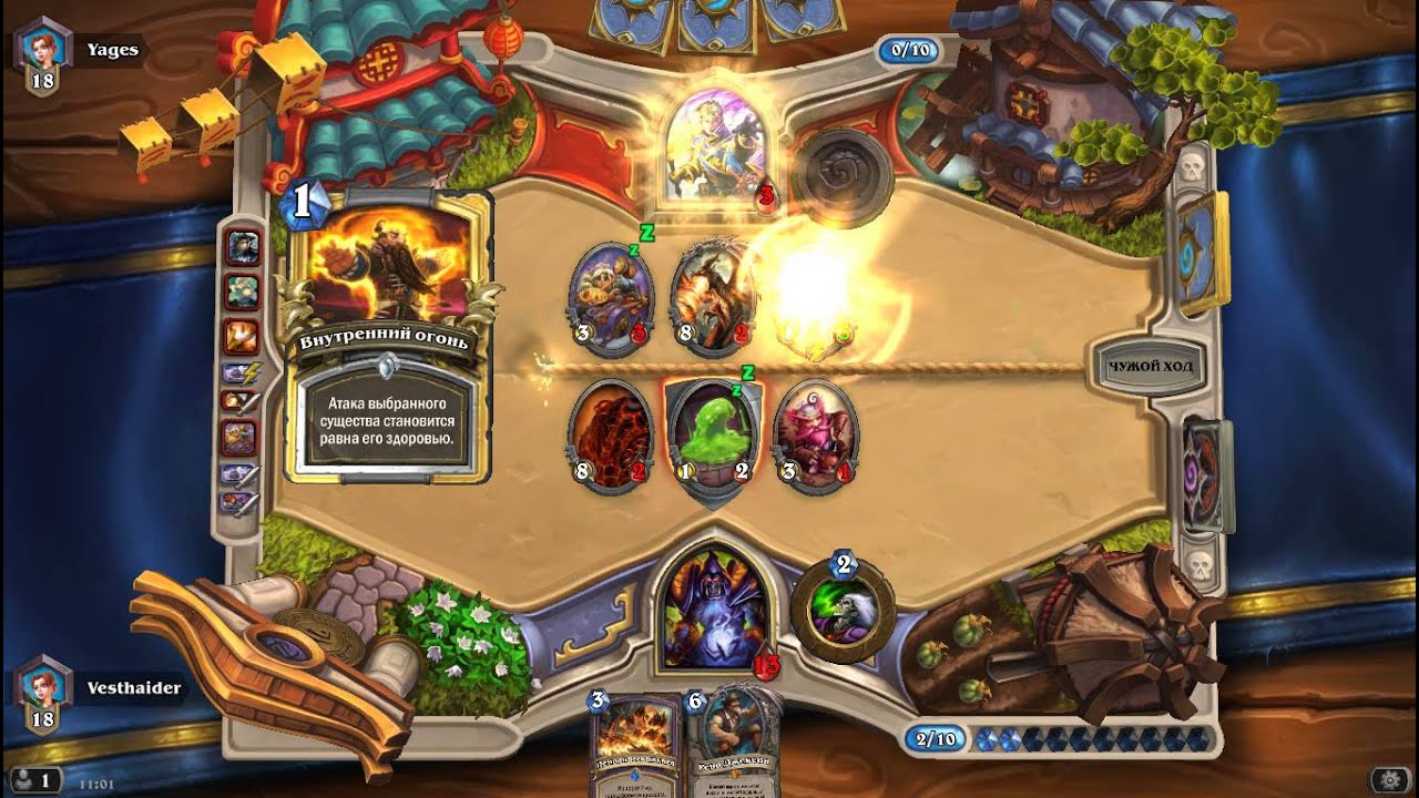 Hearthstone Колода Рено-Лок. - YouTube