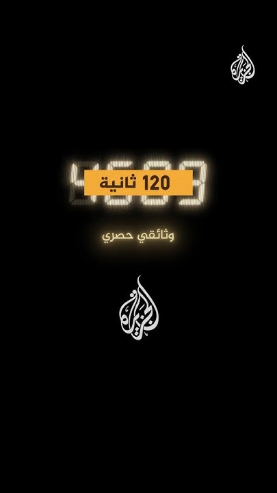      ..      
 - نشر قبل 17 دقيقة