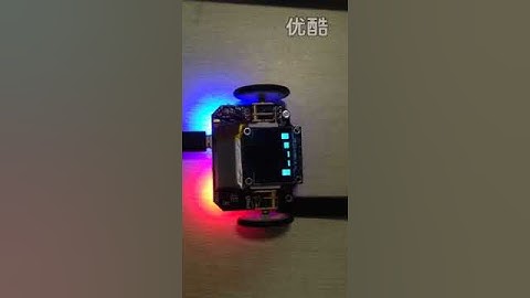 Qbot-super cute line follower robot based on arduino【ADC】
