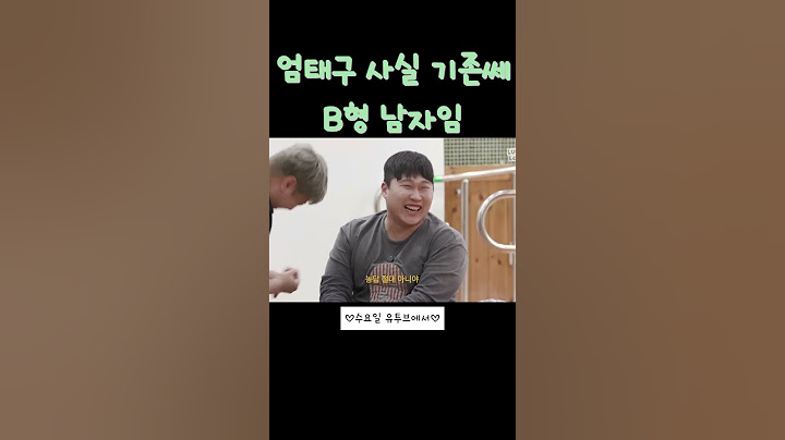 윤남노 VS 엄태구