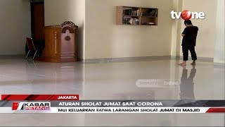 Cegah Penyebaran Corona, MUI Keluarkan Larangan Sholat Jumat di Masjid | tvOne News