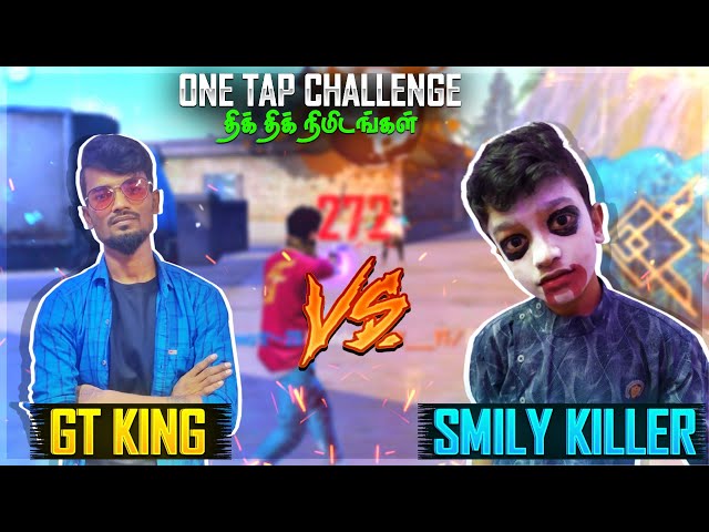 😝😂அம்புட்டும் விஷம்😝😂| Smily Killer Vs Gaming Tamizhan | 1 Vs 1 Gamplay Best Clash Squad Match Tamil class=