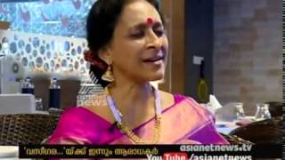 Bombay Jayashri singing Vaseegara on Asia Net