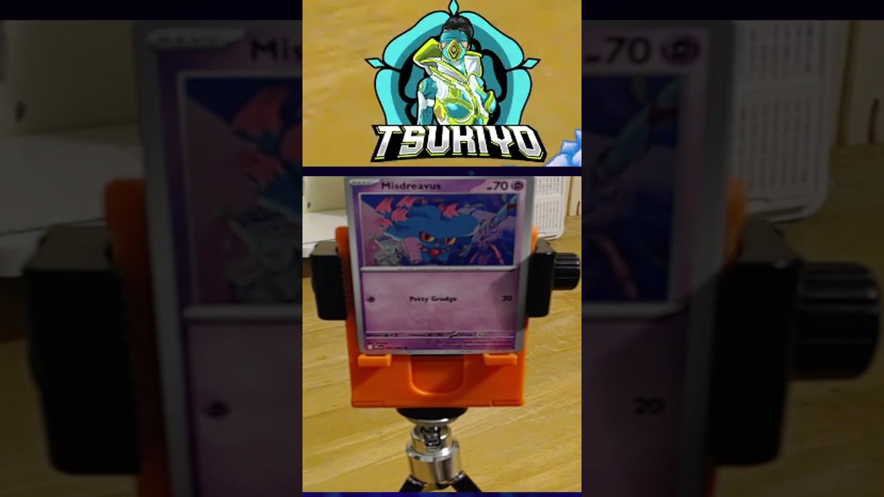 Phantasmal Flame Pack #12 | 