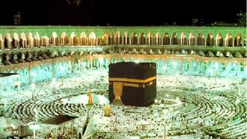 سورة الفاتحه قراءة الشبل الحسن برعيه