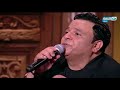 Mohamed Fouad - Fakrak Ya Naseny | محمد فؤاد - فاكرك يا ناسيني من أخر النهار - باب الخلق