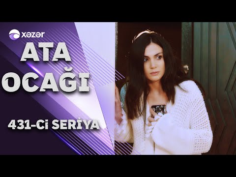 Ata Ocağı (431-ci seriya)