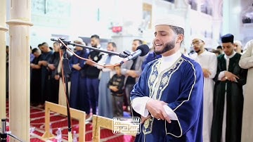 القارئ عبد العزيز سحيم الجزائري في صلاة التراويح تلاوة خاشعة جداً 2024